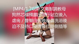 [MP4/ 741M] 漂亮美女吃鸡啪啪 越来越紧了 啊啊 好深 我喜欢你这样输入进去 皮肤好白 鲍鱼好粉