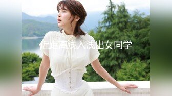 入会粉丝团专属91露脸反差女神网_红【小蓝】的性福生活 特骚身材又好