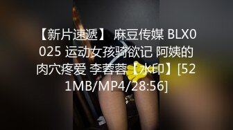 麻豆传媒MSD-069旗袍女神-林晓雪【MP4/274MB】