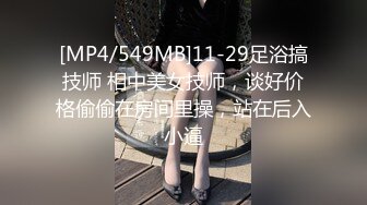 [326NKD-008] 【中出し追跡24時】非モテ男性から金銭を巻き上げるイタダキ女子を中出し成敗！！性悪小悪魔が巨根に鬼イキ絶頂！！！