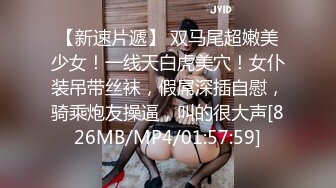 麻豆传媒 mdx-0270 淫魅吸舔取精 水电师傅的止水私活-吴梦梦