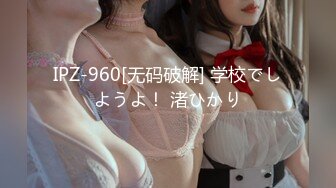 【叮叮印画DD-002】我愿献上贞操热烈性爱回复你爱的承诺#陈美琳