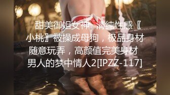 [MP4]STP26604 超熟女三P大站长发飘飘的露脸口交，骑上来舌头舔逼互玩69玩弄黑蝴蝶逼前后夹击性爱大站 VIP0600