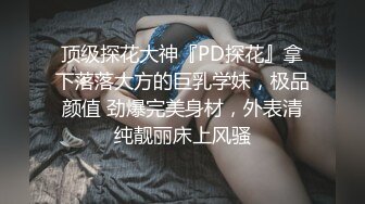 想不想也被我老婆这么伺候呢？