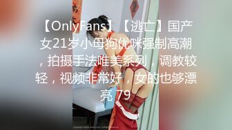 激啪蹂躏情色女王,爆刺肏穴呻吟抖乳