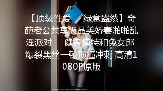 [2DF2] 广州靓妹吴枚移民国外找不到好工作给独居老头做居家护理洗完澡后被大爷强搞[MP4/189MB][BT种子]