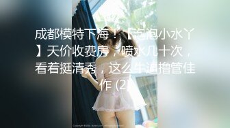 孕妇奶妈群福利私拍集流出 11位骚气孕妇全方位露脸展示身体