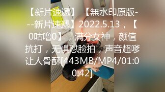 最新深圳处男门事件大瓜??两个网红脸骚鸡调戏青春期校服少年内容相当给力骚逼要帮害羞的处男破处