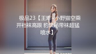 快递员接受客人的调教,被两人轮艹颜射 上集