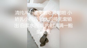 汕头离异，大奶少妇，到她家吃了饭搞事情，原来骚货还私藏了不少好货，让我拿肉棒一起操她，上下堵住，真过瘾！