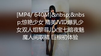 ✨圣诞装反差婊✨极品反差00后小仙女 可爱圣诞装被操，小骚货一天不操逼逼就难受 逼紧水又多