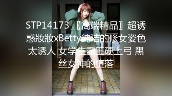 [MP4/960M]5/6最新 被赶出家门的赤裸人妻楼道里偷情大肉棒狂刺惩罚VIP1196