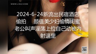 高跟渔网丝袜长发美女假阳具自己插菊花几个猛男双插暴力插后门大肠头都干出来了