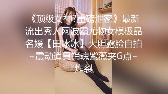 你浅浅的微笑就像乌梅子酱！【呜崽酱】19岁学妹在酒店~小妹妹这么瘦，胸却是又大又圆又挺 (2)