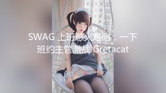 ごっくん解禁！M男くんのザーメンをぜ～んぶ吸い取っちゃうズブ濡れ痴女责め公然猥亵デート 市川りく