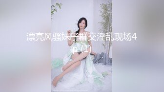 [MP4/ 936M]&nbsp;&nbsp;胖子工作室大圈高端，90多斤花臂妹子，性格超好，翘起屁股揉穴，抱起来猛操，骑乘扶着JB插入