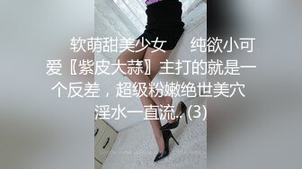 苗條身材饑渴美少婦鏡頭前現場表演道具按摩棒插穴自慰 張開雙腿猛烈抽插呻吟淫水泛濫 逼逼得被玩黑了 對白淫蕩