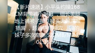 新人下海，【小奶茶】，良家小少妇首次脱光，小家碧玉型，白白圆润的奶子，黑森林内淫水潺潺，还有些羞涩