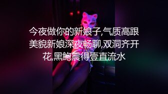 《顶级震撼㊙️泄密》万狼求档OnlyFans白皙性感绿帽淫妻Peach私拍第三季~邀请实力单男3P调教全自动非常反_差 (7)