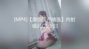 推特淫乱『德清夫妻』找单男无套爆操丰臀淫妻 交合抽插特写操出白浆