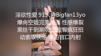 清纯白嫩小仙女小姐姐『萌之乖乖』COS性感女345被反杀，被鸡巴各种玩弄 操的淫相毕露，看起来挺文静床上骚出水