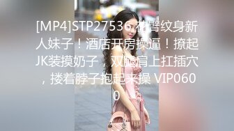 ☆福利分享☆★大神潜入商场女厕偷拍多位美女嘘嘘差点被一个机灵鬼发现 (8)