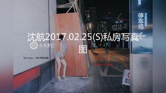 [MP4]刚下高铁 没穿内裤 超嗲小仙女 甜美乖巧 撩人纯欲脸 看点满满