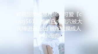 【胖哥探花】F罩杯大胸少妇，这对大白兔视觉冲击力真强，胖子爱不释手，卖力啪啪干得她高潮