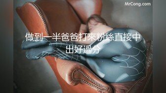 [MP4/ 2.18G] 娇小美女自慰激情啪啪