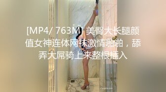 私房流出【医院稀缺厕拍】 后侧视角偷拍 医生护士小姐姐 蜜桃臀大屁股【213v】1 (68)