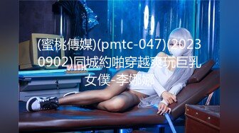 小少妇激情3P让两大哥揉奶玩逼 #少妇 #3P