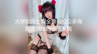 [Abracadabra]优菈的上门服务_Eulas onsite service