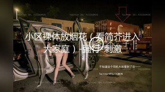 ✿【你的宝呀】长腿女神! 蜜桃臀~双道具~炮击自慰~爆浆!