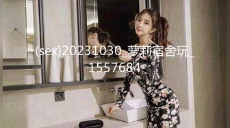 [MP4/ 566M] 漂亮黑丝美女 骚逼痒了 自摸不过瘾 求鸡吧插入 无毛鲍鱼水多还挺紧