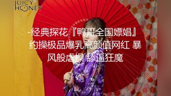 中东客商参加广交会某足浴桑拿会所体验女技师的莞式一条龙啪啪服务