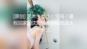 [MP4/ 462M] 漂亮美眉 啊啊 爸爸操死我 操了白虎嫩鲍不过瘾 摸点油想插屁眼 可惜半天插不进