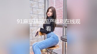 黑丝兔女郎露脸情趣小妹跟蒙面小哥激情啪啪，娇小的身材承受大哥的多体位蹂躏抽插，揉捏娇小的奶子浪叫呻吟