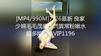 翻车王伟哥足疗洗浴会所撩妹凭着三寸不烂之舌2000元把来月经的小妹骗到宾馆啪啪