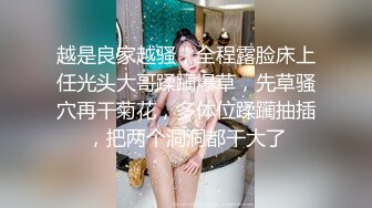 CB站 超极品美女JennyJoice直播大合集【231V】  (109)