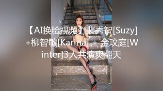 [MP4/ 618M]&nbsp; 大奶美女 身材真心好 浑圆大奶子 饱满肥臀 粉嫩小穴 被无套输出