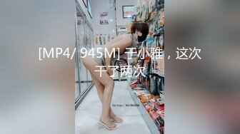 MCY-0011.夏晴子.淫���城市录.处男微信约炮爆乳女医生.麻豆传媒映画