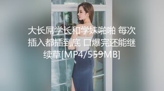 嫂子和小叔子在酒店偷晴啪啪 女主韵味十足很不错~哪都好就是逼毛太多了 吃鸡深喉无套内设 (3)