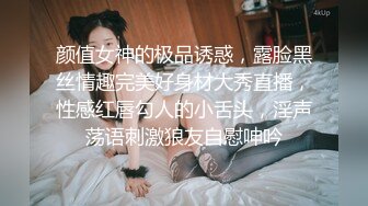 [MP4/ 546M] 绝美教师黑丝辅导淫脚授业 无套爆插骚穴 越是端庄优雅越淫荡反差