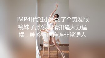 【新片速遞】&nbsp;&nbsp;三月最新流出极品收藏❤️商场女厕后拍两个学生闺蜜轮流献逼⭐⭐集齐5个白虎店员召唤白虎[1007MB/MP4/22:52]