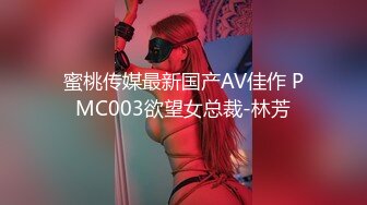 背着男朋友的98年少女