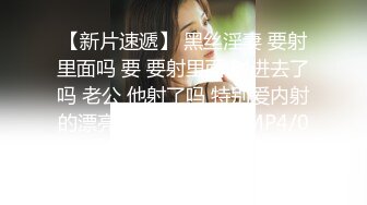 可爱学生妹温柔吹屌 让人想呵护她慢慢玩弄