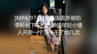 星空传媒XK8155分手在情人节绳索束缚极品身材-欣欣