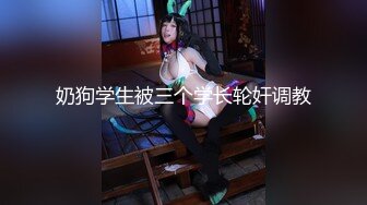 【新片速遞】气质很好模特身材极品尤物，先化妆美美哒，再给男友吃屌，女上位啪啪用道具刺激阴蒂[547M/MP4/44:07]