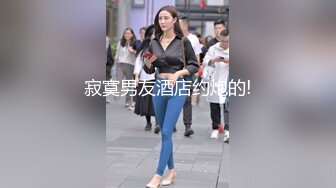 MSD-129越南女房仲卖房送逼