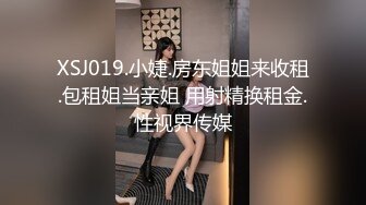 贫乳窈窕身材嫩萝 妍妍道具全开大突破 户外露出三点刺激 肉便器玩物[159P/600M]